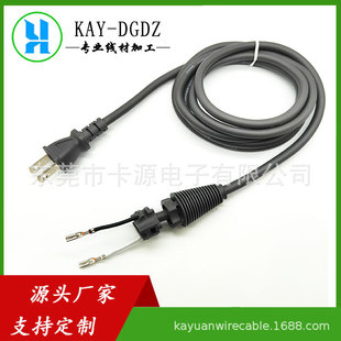 台灣BSMI認證高速吹風機電源線1.8米戴森同款吹風機電源線11A電流