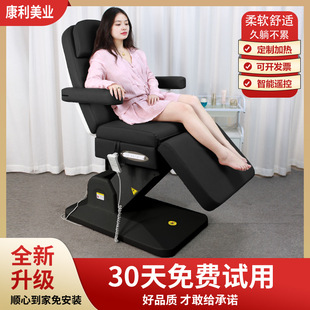 �п���ȫ늄����ݴ��t��΢����ע�䴲�y�����ô��๦��������Ħ��