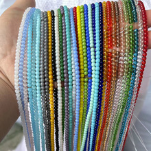 3mm������ɫ��ɫ����A���ֹ�DIY���������������ɢ���Ʒ���L