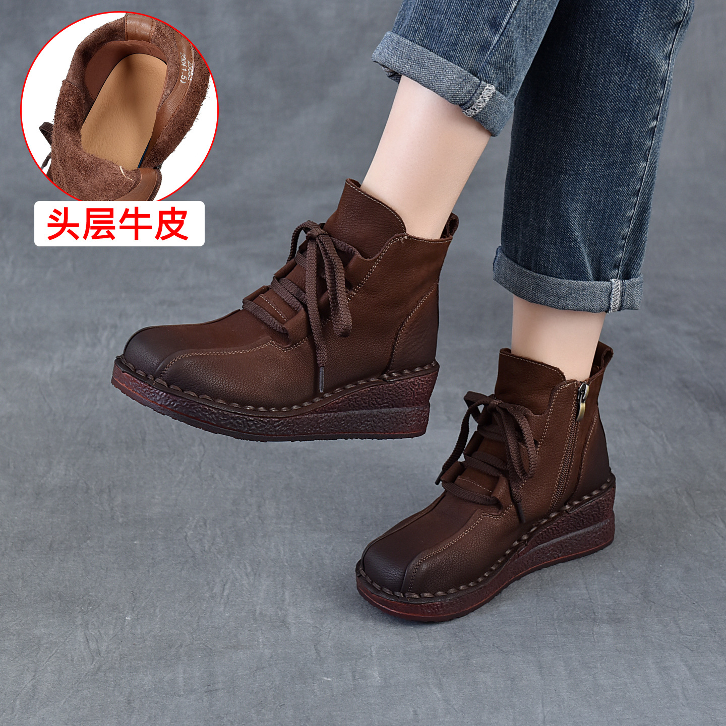 Глубокий коричневый [сингл в сингле]