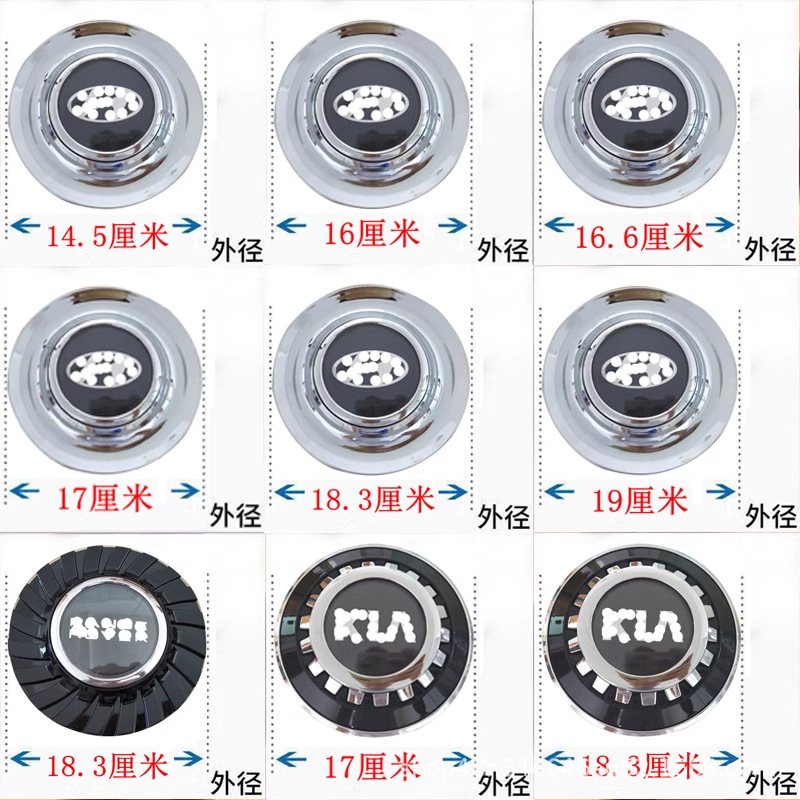 リンカーン、理想的な質問、蔚来、小鵬、紅旗、ベントレー、トヨタ、ホンダ、ティールビ、磁気浮上ホイールハブキャップに適しています。|undefined