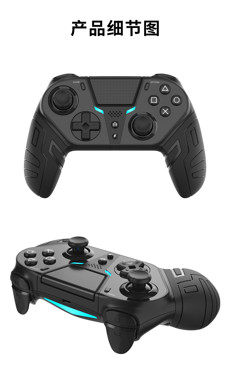 千达Q300详情页_14