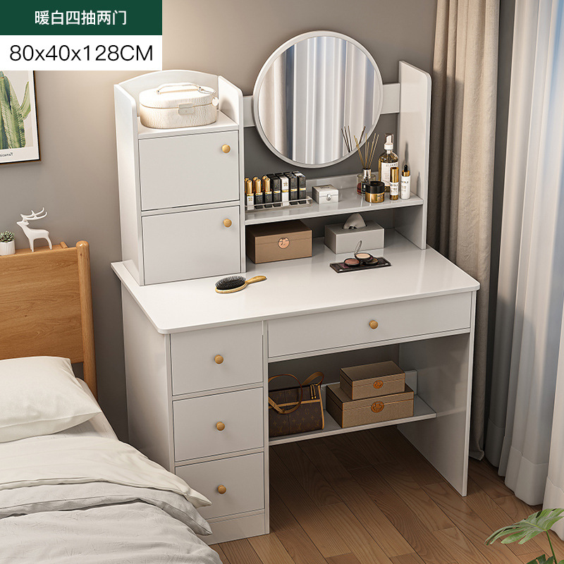 Tocador dormitorio simple moderna pequeña mesa de maquillaje espejo gabinete de maquillaje nuevo apartamento pequeño dormitorio principal mesita de noche mesa de maquillaje