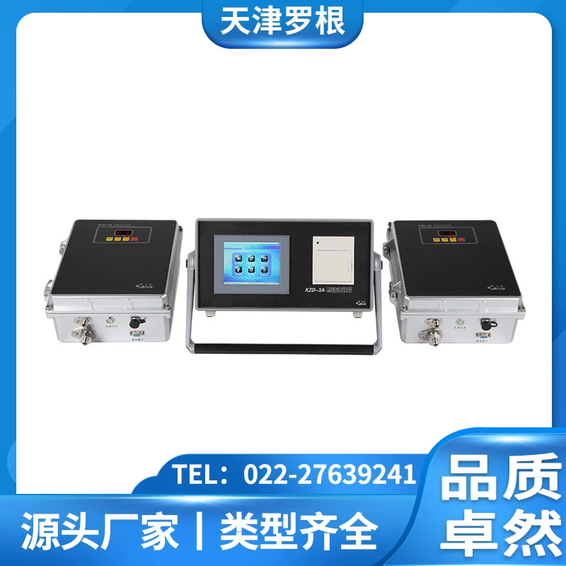 Tianjin Luotang KZD-3A счетчик частиц вверх и вниз анализатор детектора очистки масла и жидкости