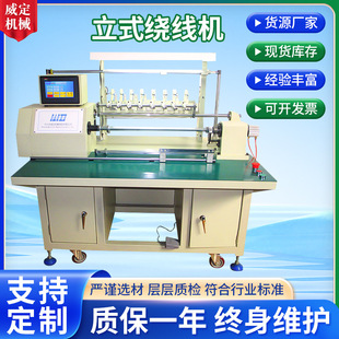 ȫ�Ԅ���ʽ�@���CWDQD-08�����@���C����LED�~������ȫ�Ԅ��@���C