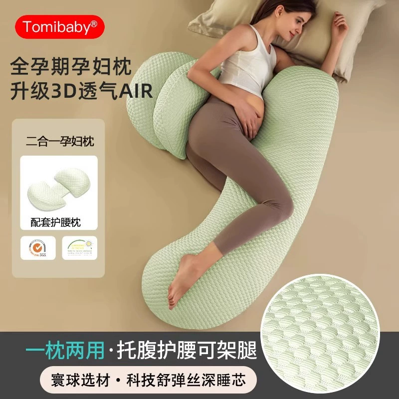 Pillow for sleep