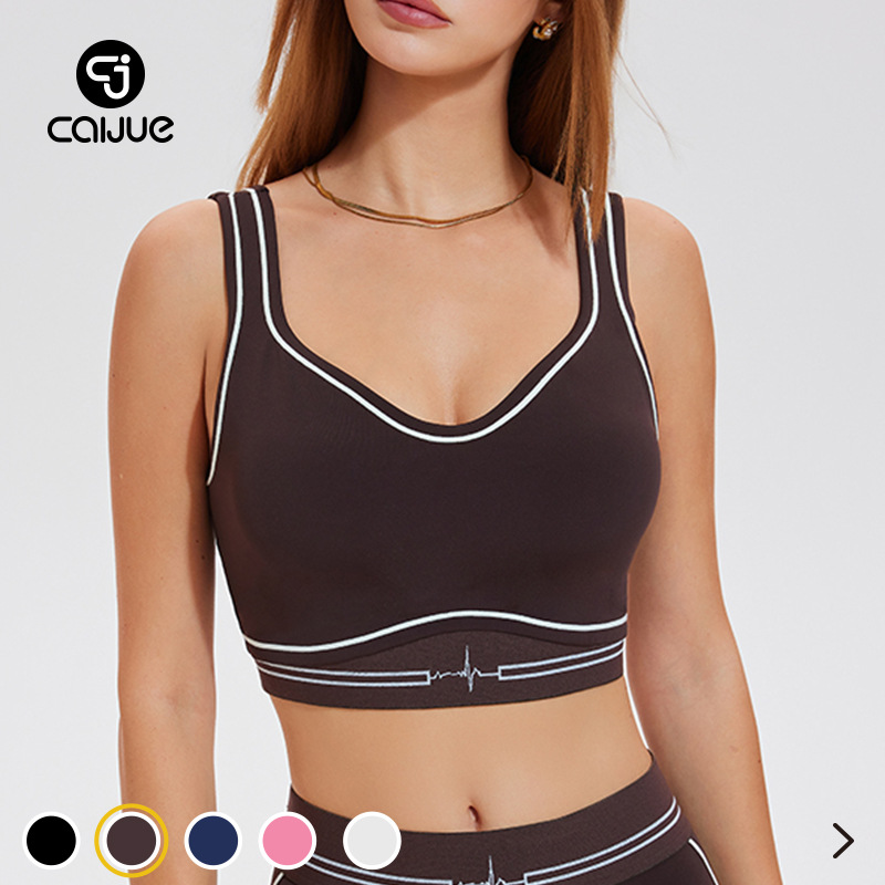 New High-Strength Push-Up Nude Yoga Vest U-Shaped Movable Cup Training Bra Pilates Sports Bra for Women