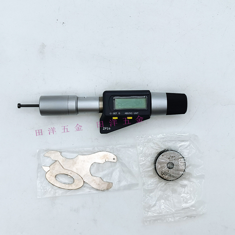 青海青量电子三点内径千分尺3-4-5-6-8-10-12-16-300数显三爪内孔