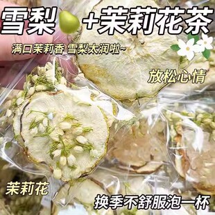 ѩ������򻨱���ѩ��Ƭ�m��Ů���ȵĻ�������ˮ�_�����Ʒ����