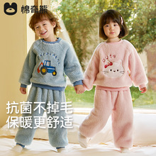 ͯ˯ﶬŮůӺ⴩Ҿӷ޿װ