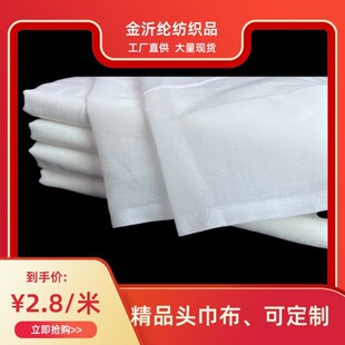 �����^������50֧63Ӣ��64*58������ �������弆��������