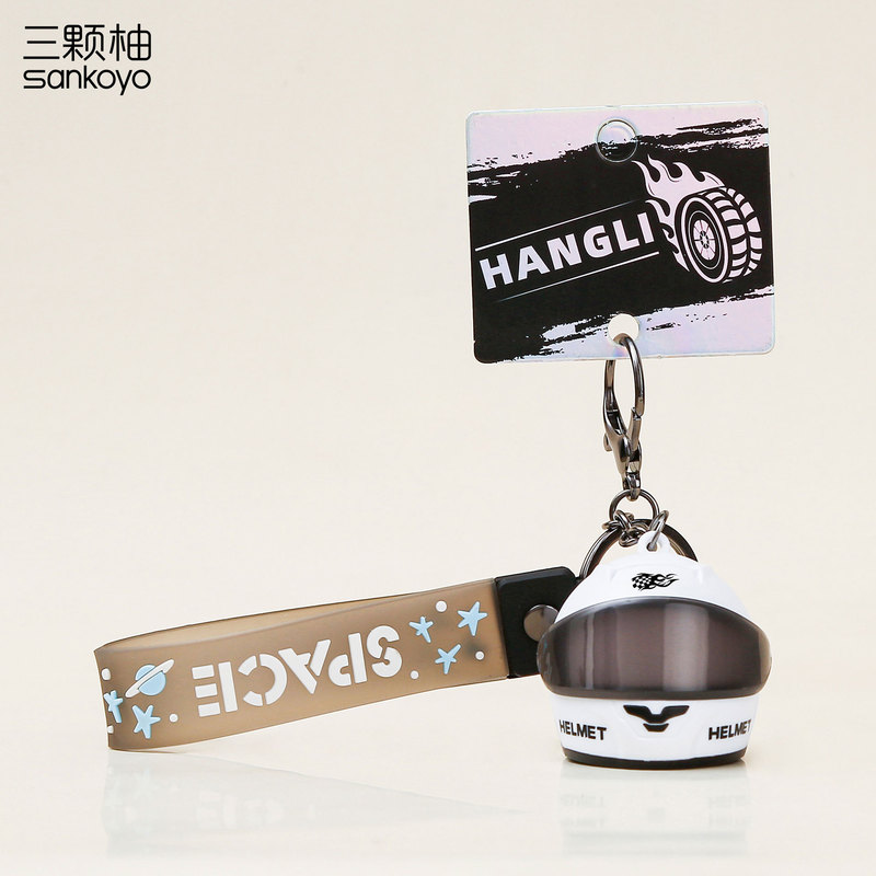 New Cool Luminous Motorcycle Helmet Keychain for Men, Cute Cartoon Motorcycle Boy Bag Pendant, Small Gift