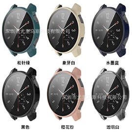 适用于vivo watch2 pc+钢化膜一体壳vivo watch2 pc保护套现货