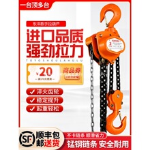 �M�ږ|��TOYOYD�������J1��2t���ص��6��С�͵��C�����քӵ����J