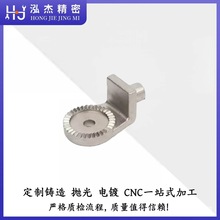 304不锈钢精密铸造浇铸件精密浇铸加工硅溶胶脱蜡精密铸造加工