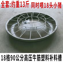 60����12��С�i�a�ϲ����i���ϲ۱����ϲ�ι�i��ιʳ���Bֳ�O��