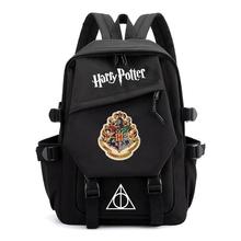 哈利波特联名新款书包中学生男女魔法学院卡通双肩背包旅行包书包