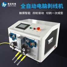 ȫ�Ԅ���X�����C��|���Ô���Ƥ�þ��¾��CС�͔�������Ƥ�þ��C