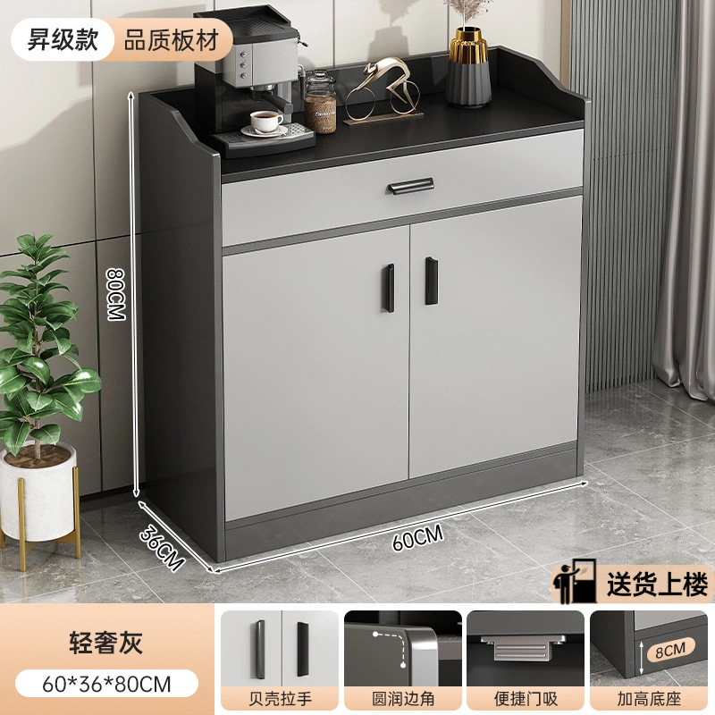 Gabinete de comedor, armario de té, armario de cocina, armario de almacenamiento, armario de exhibición moderno y simple, armario de almacenamiento de sala de estar, armario de entrada