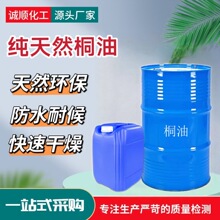 ���I��ͩ����ͩ����ͩ�͌�ľ������Ȼ�ٸɷ������_������ͩ��