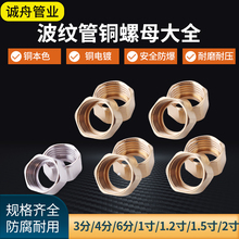 ���P䓲��y����ñ4/6��1���ˮ��304���P䓲��yܛ��ȼ����~���^