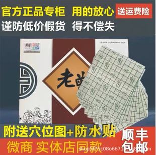 ������ș�N ���������ʹ����j���i��׵�Ⱥ����������N��Ħ