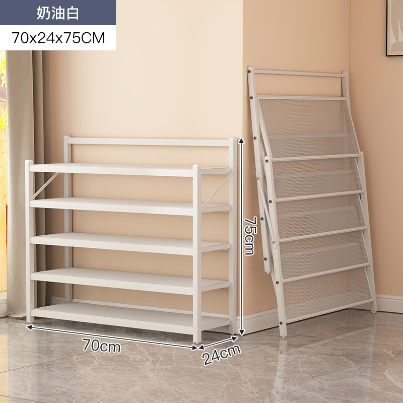 Estantes extremadamente estrechos Estantes multicapa Estantes de piso plegable Estantes de hierro forjado Estantes de almacenamiento Sala de estar Balcón Dormitorio Estantería corta