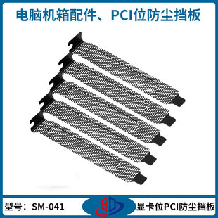 �S��ֱ�N��X�C�����̨ʽ�C�@��PCIλ�nƬ���mͨ�L���þWƬ���l