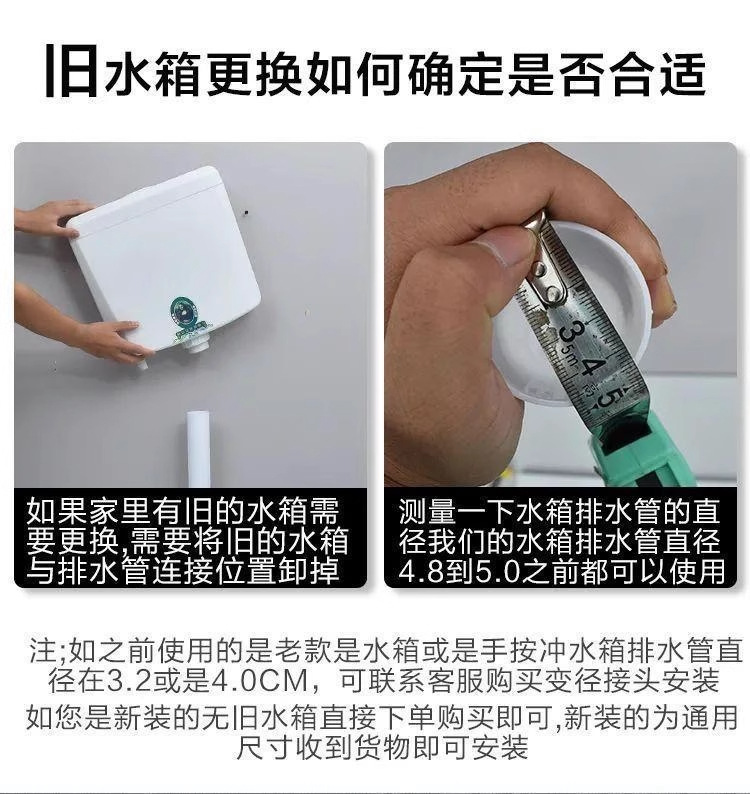 Household flushing tank, bathroom squat toilet, energy-saving flushing toilet, squat toilet, squat toilet water tank, flush toilet, squat toilet water tank details Picture