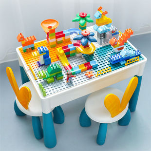 Compatible with Lego Building Block Table Large Particle Multi-Functional Kidsren's Assembled Educational Toys Baby 4 Brain Use 2-3-6 Years Old