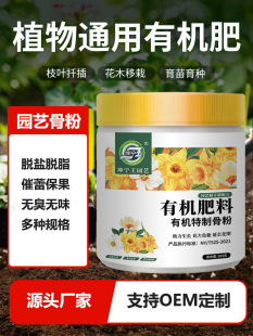 ����Ó֬�Ƿۻ��ܷ��ϼ��ø����}�ٻ���Ó֬Ó�}�¼��m������