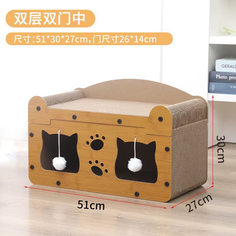 새끼 고양이 이중 이중 문-중간 크기 51*27*30