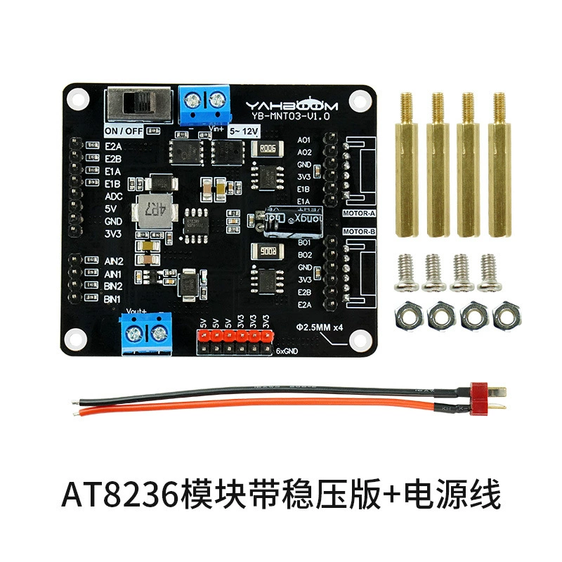 Module moteur robotique électronique design électrique voiture de compétition, 8236 pièces