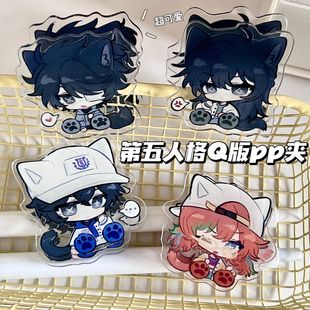 Q Version of the Fifth Personality Peripheral Pp Clip Cartoon High-Looking Mercenary Note Clip Student Photo Test Paper Storage Clip