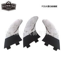 ���l�_�˰����β�� Double Tabs surf fin���w�~�� ����ʯ�yβ��