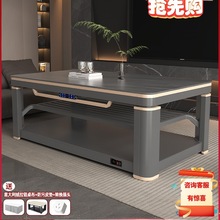 包邮万利达电炉取暖桌家用烤火桌茶几一体烤火炉语音客厅升降电烤