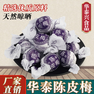 ���e��ʳ���y������Ť�������T�Ƥ÷���ӏS�����lֱ�N���eʳƷ