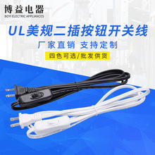 ��ʽUL����̨��304�_�P����о���^�Դ��͸����؟��_�P�����l