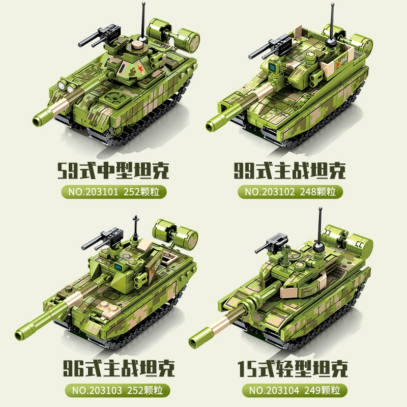 Товар