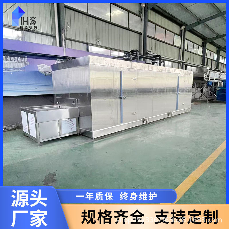 Flower roll equipamiento de congelación rápida automática para patatas fritas, yuanes y yuanes congelador rápido para frutas y verduras congelador rápido tipo túnel