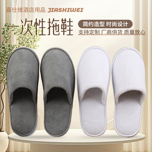 ɺ���qһ������Ь�S�����l�ͷ���Ʒ�ӼҴ��;Ƶ��҃Ⱥ��շ�����Ь