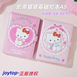 �����ڙ��P��؈��ݮ�ſ۱�A5��퓲宋��N��ʽ���ֵ�W���Pӛ���~