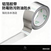 �X���z���͸ߜ؏N����̨ˮ�۷�ˮ�N��ճ�����N���͟��C��ù���p�N