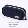 Capacious handheld universal pencil case for elementary school students, Korean style, primary and secondary school