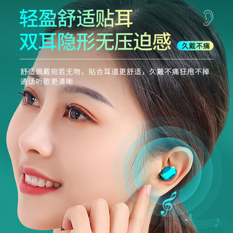 クロスボーダー爆金twsプライベートモード無線bluetoothイヤホン両耳指紋タッチ大電力長航続待機a22|undefined