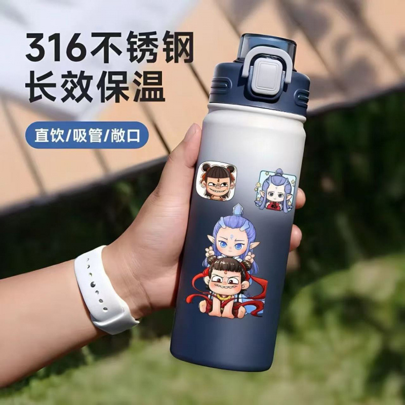 Zhaohai 子供用魔法瓶カップ 魔法の子周辺カップ アニメ ナザ ナザ 大容量ケトル ステンレス鋼 2316|undefined
