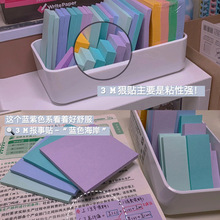 ��Ʒ����3M�����N���N�W���ñ㺞��ɫС���㺞��Post-it��l����