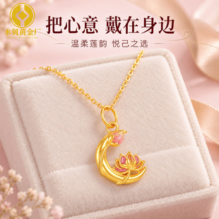 ˮؐ�S��999�������ɏ�������¿�3DӲ���朵������նY����Ů��