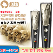 �羳������Ƽ�����؈����ë������ꌣ�I�ƹ�ë����̩���_ë����