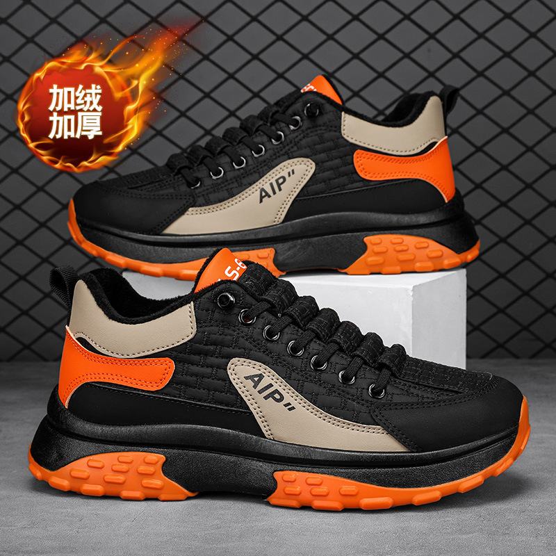 Zapatos de trabajo para hombres invierno 2024 nuevos deportes casuales con suela gruesa, zapatos de trabajo de patel y zapatos de algodón